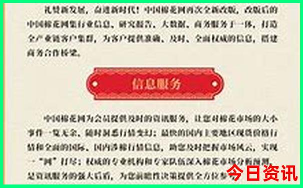 曹妃甸十大免费景点