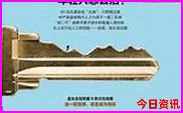 七八月份适合去哪里旅游不热